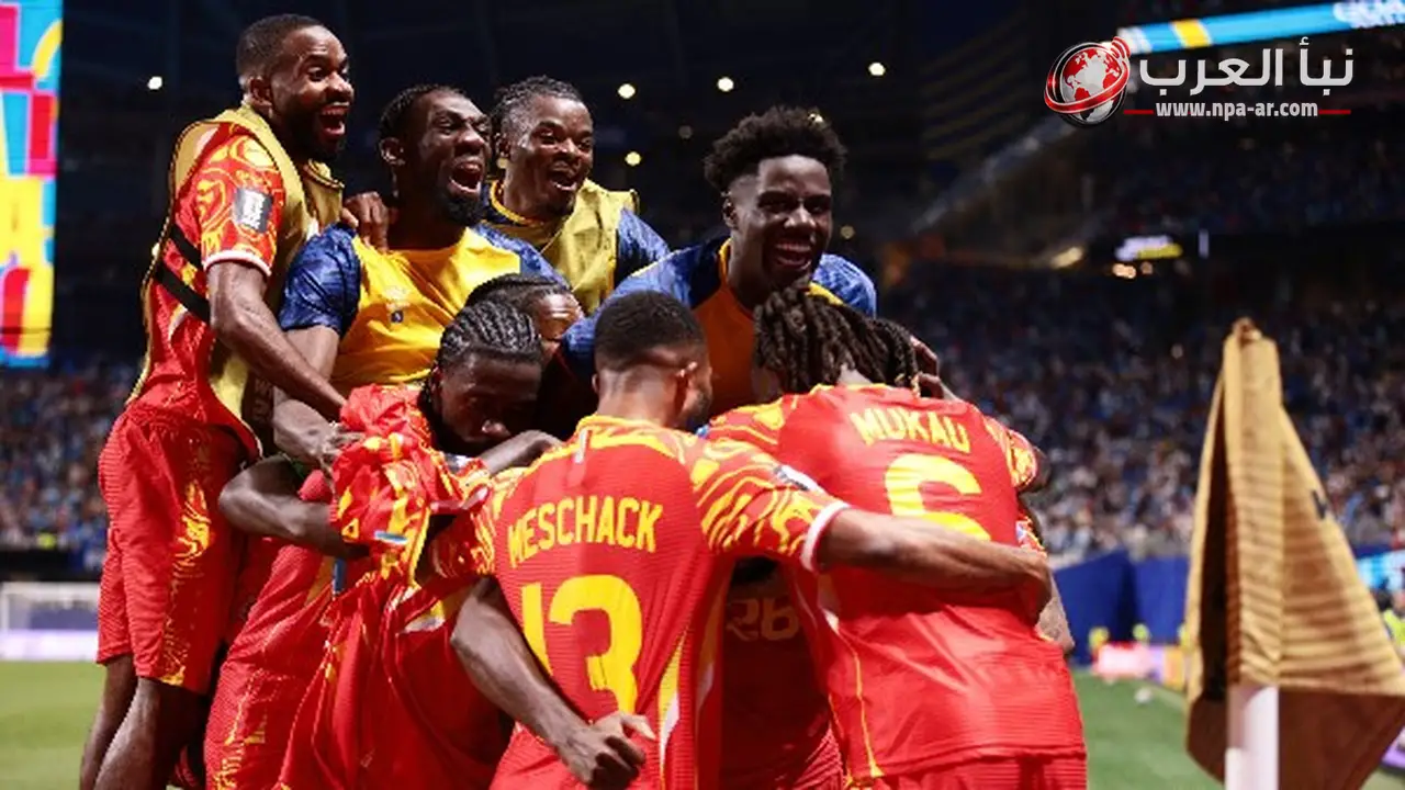 ماييلي يقود الكونغو الديمقراطية إلى دور الـ32 بكأس العالم 2026 بعد فوز 3-1 على أوزبكستان