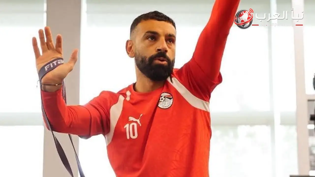محمد صلاح يواصل برنامجه التأهيلي استعدادا لمواجهة أستراليا في كأس العالم