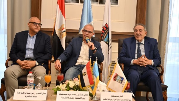 محمد فريد يشدد على إنهاء تكرار المستندات لتخفيف الأعباء على المستثمرين