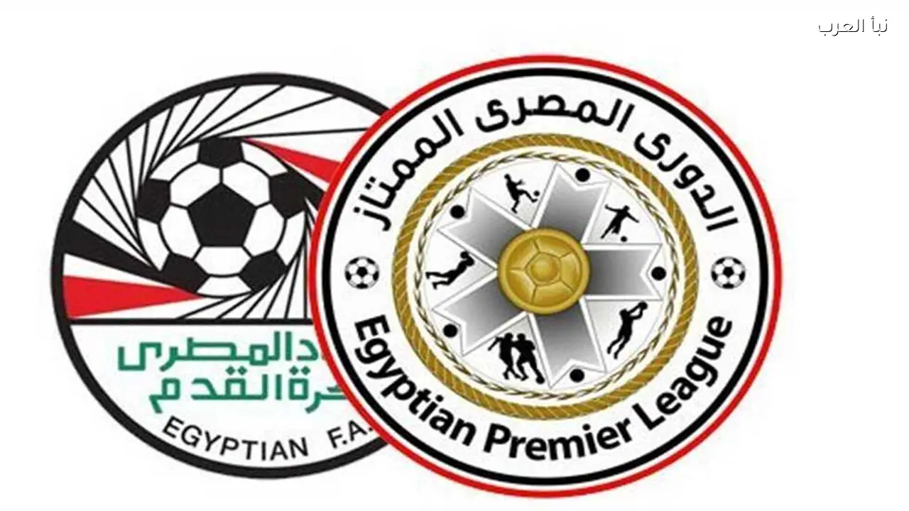 محمد يحيى: دعم الرعاة غيّر شكل الدوري المصري والتطوير هدف استراتيجي