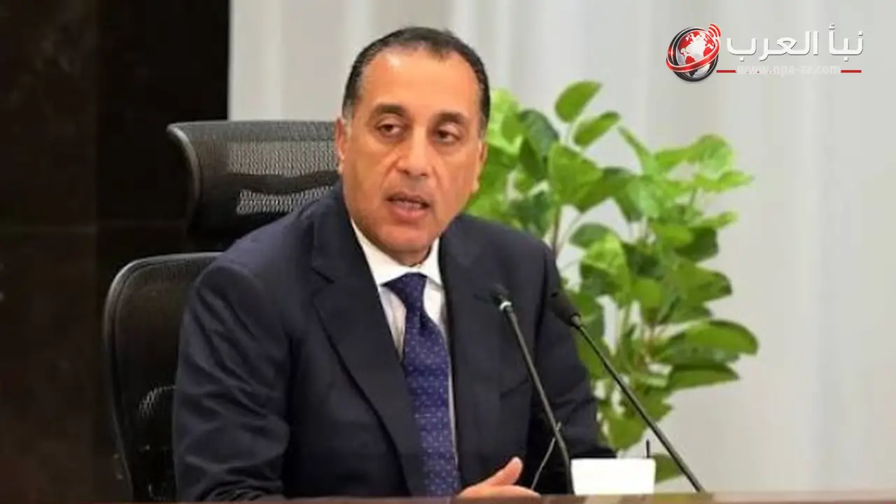 مدبولي يثمن اتفاق الحكومة وصندوق النقد على مستوى الخبراء للمراجعة السابعة لبرنامج التمويل الممدد