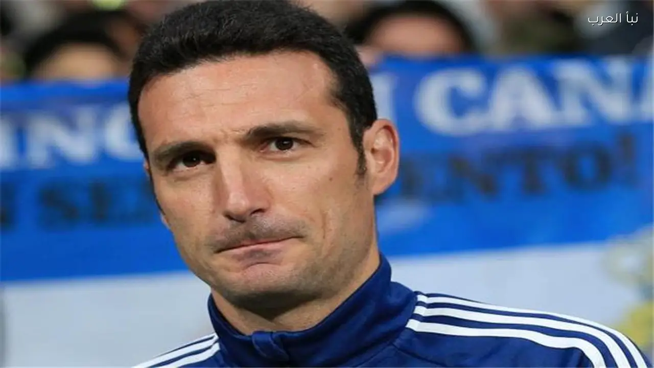 سكالوني يؤجل حسم بديل باليردي بعد إصابة تبعده عن كأس العالم 2026
