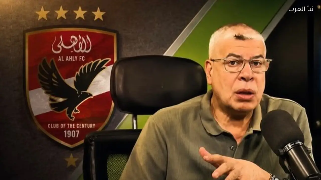 شوبير ينفي أرقام راتب مدرب الأهلي الجديد ويؤكد اقتراب الحسم