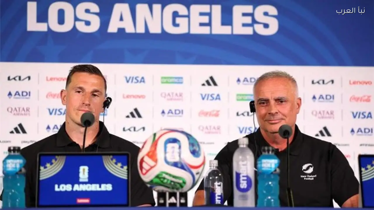 مدرب نيوزيلندا يعلق على تعادل إيران المثير ويحذر قبل موقعة منتخب مصر المقبلة