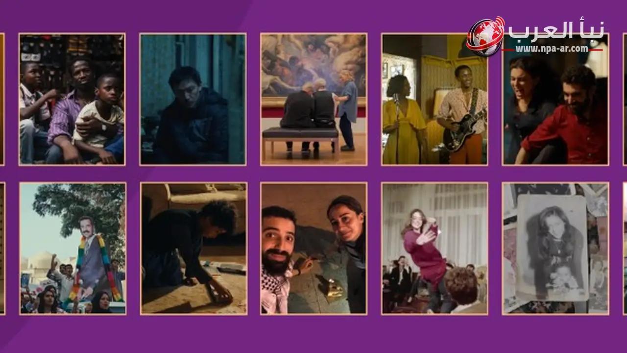 مراد أبو عيشة يوضح محاور أفلام عمان السينمائي هذا العام عن الحب والصداقة والذاكرة المشتركة