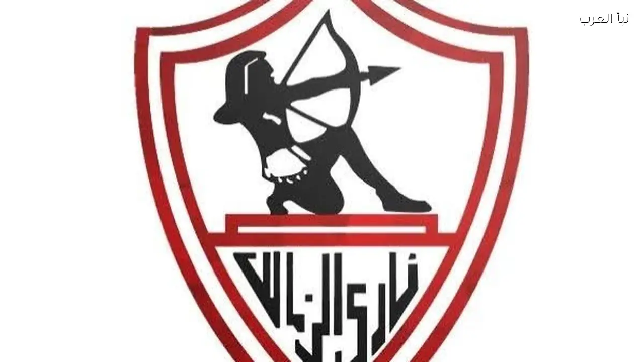 فيفا يوقف قيد الزمالك للمرة 17 بسبب مستحقات مساعد فيريرا