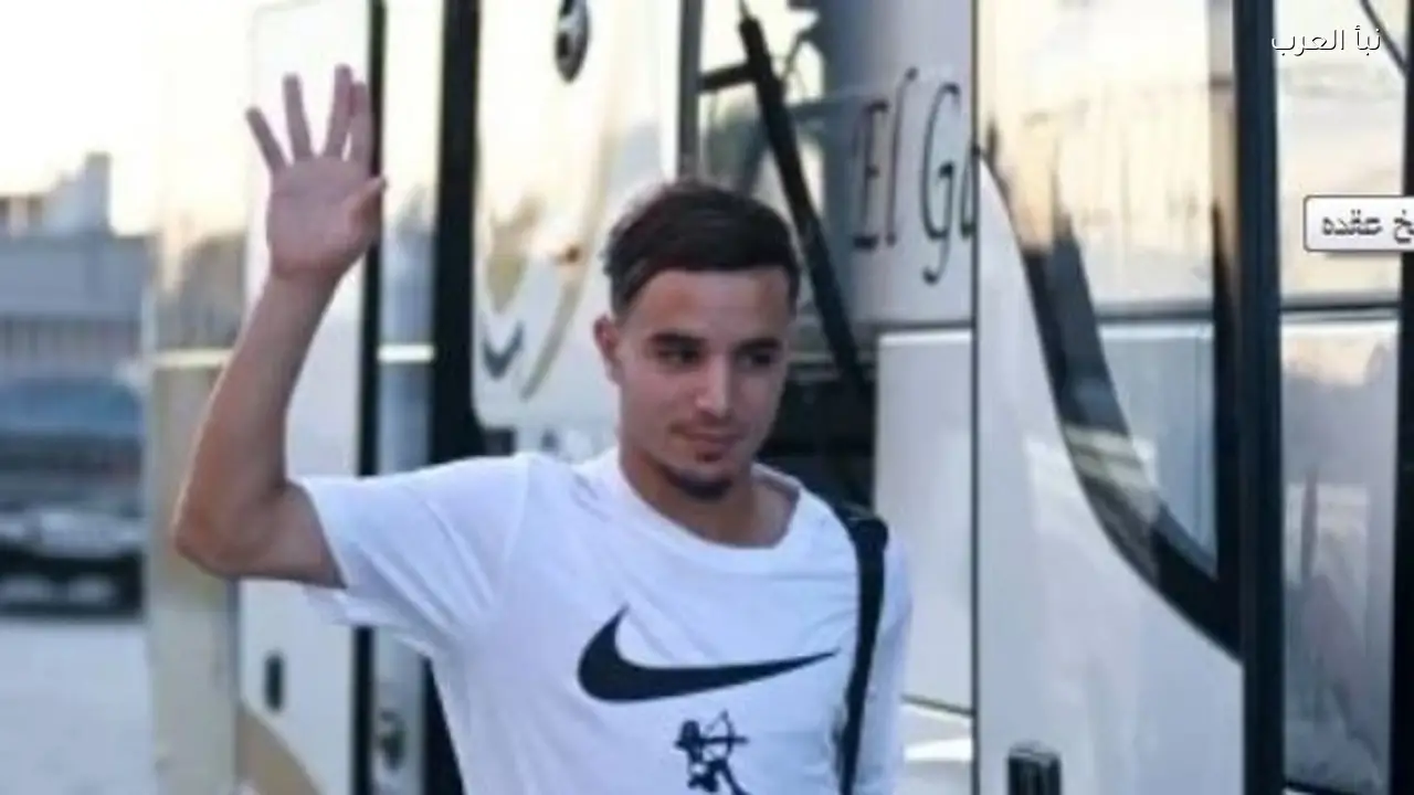 مستحقات عبد الحميد معالي تضع الزمالك أمام خطر إيقاف القيد