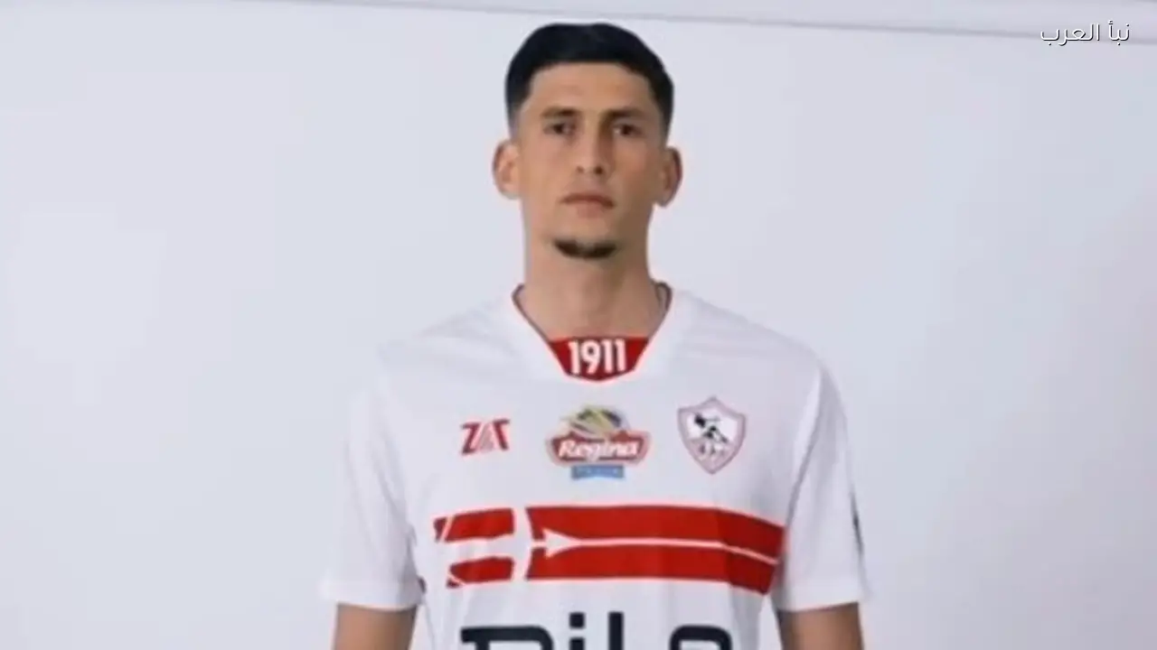 الزمالك يقترب من إنهاء ملف الأجانب بعد اتفاقه مع مصدق ومعالي