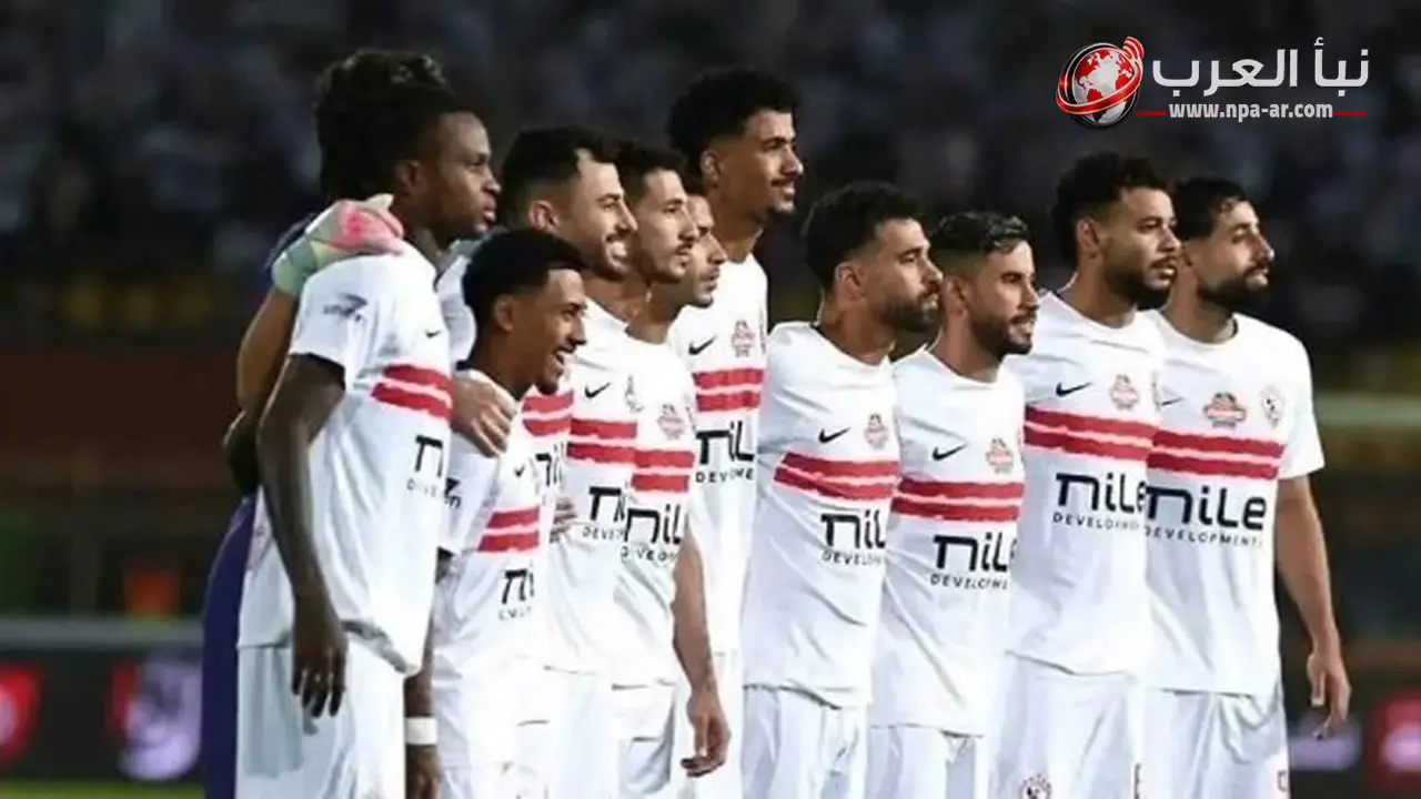 مصدر يكشف أن المدرسة البرتغالية الأقرب لقيادة الزمالك في الموسم المقبل