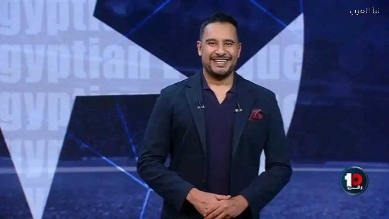 كريم رمزي يعلق على تعادل منتخب مصر مع بلجيكا ويشيد بذكاء حسام حسن وتألق شوبير