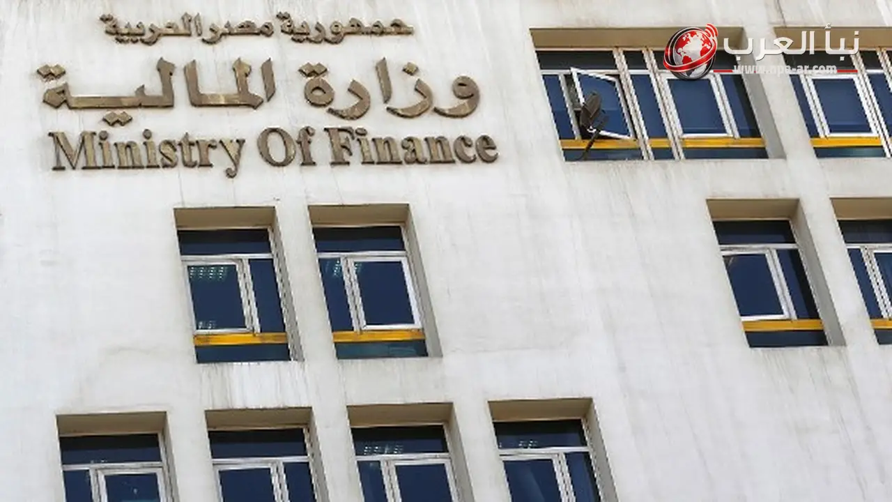 مصر تصدر سندات ساموراي جديدة بقيمة 500 مليون دولار بالين الياباني