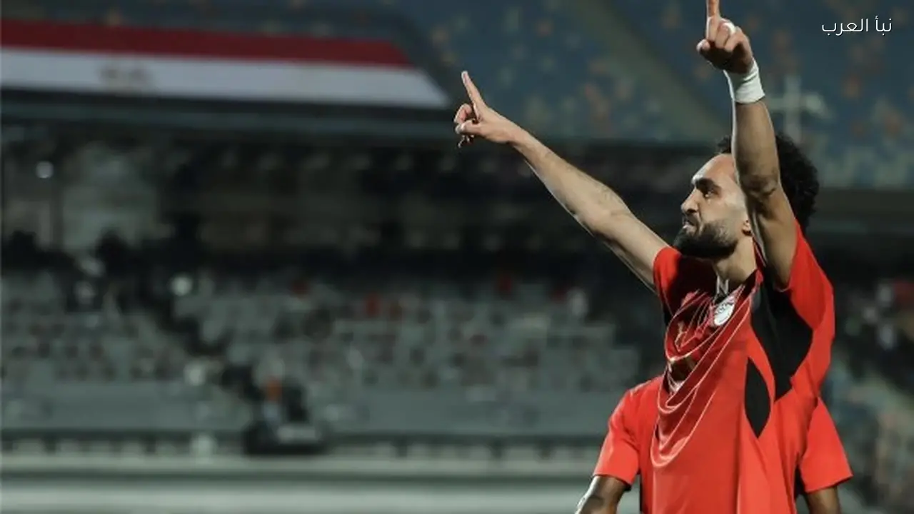 مصطفى زيكو يضيف اسمه إلى قائمة هدافي مصر في شباك البرازيل