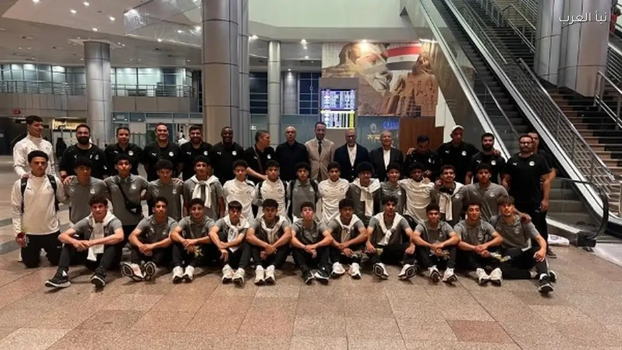 منتخب الناشئين يحصد برونزية إفريقيا ويضمن التأهل إلى مونديال قطر 2024