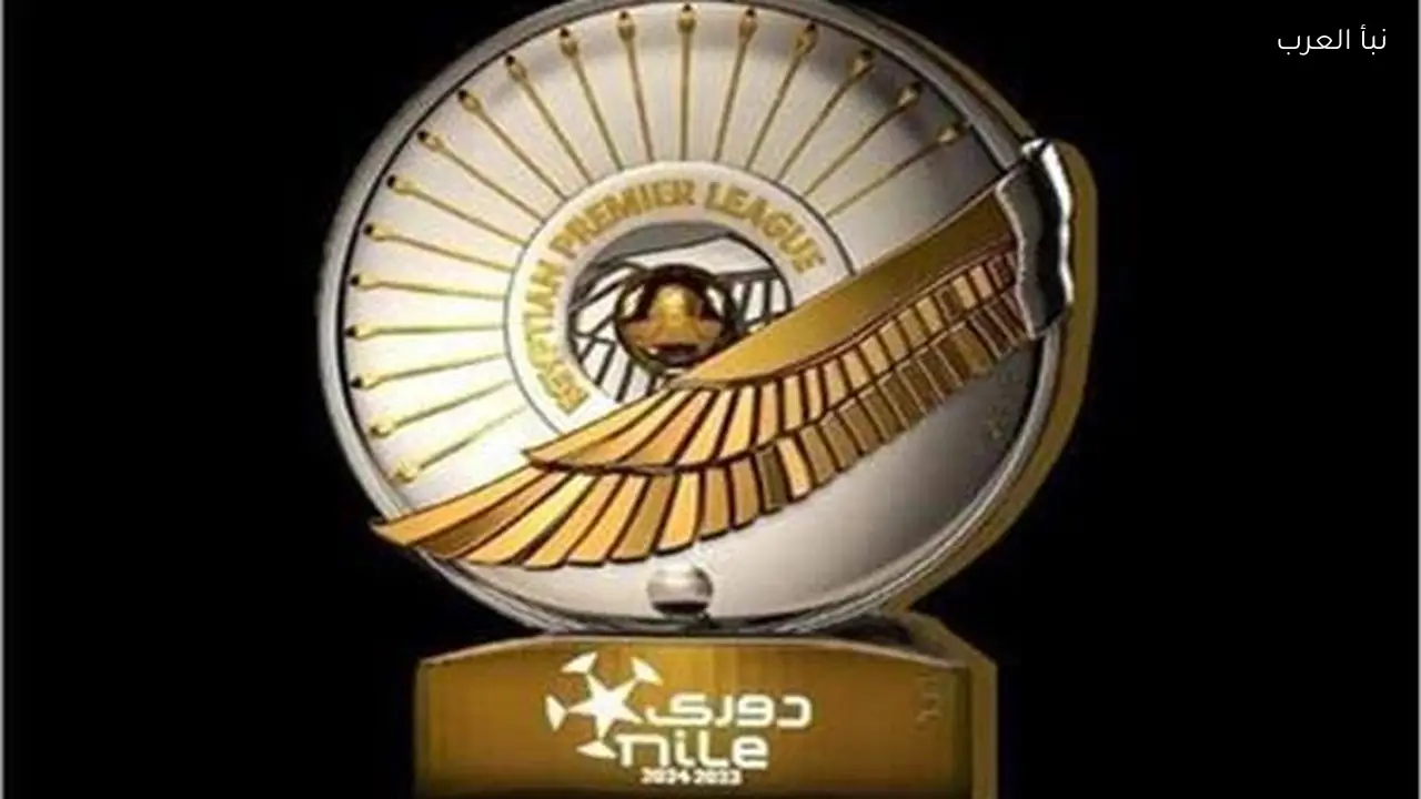 مليار جنيه عوائد للدوري المصري خلال 4 سنوات.. و50 مليونًا لبطل المسابقة
