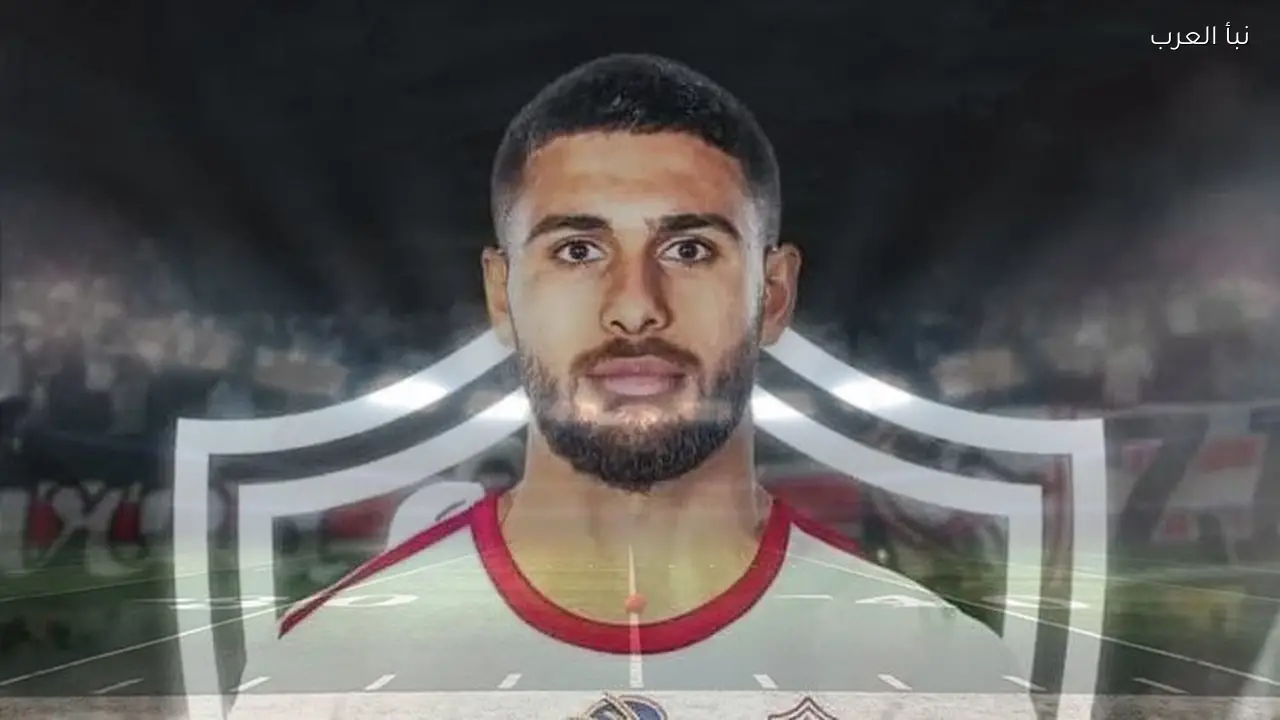 أحمد حسن يكشف سبب إيقاف قيد جديد على الزمالك بسبب عمر فرج