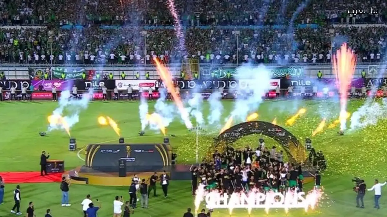 إنبي يشكل ممرًا شرفيًا للمصري بعد تتويجه بلقب كأس عاصمة مصر