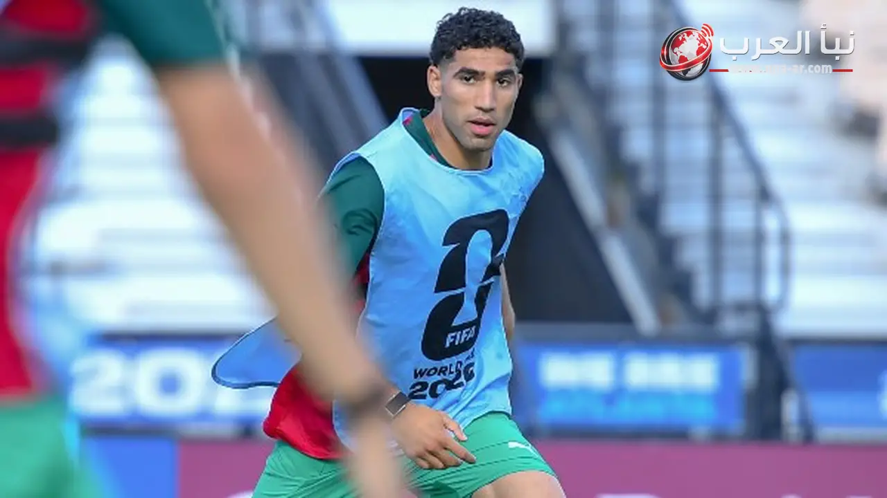 أشرف حكيمي يدخل نادي الـ100 مع المغرب بعد مباراة هولندا في كأس العالم 2026