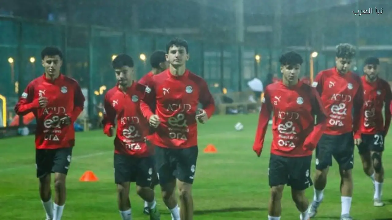 منتخب مصر للشباب يواصل استعداداته لمواجهتي روسيا الوديتين يومي 6 و9 يونيو