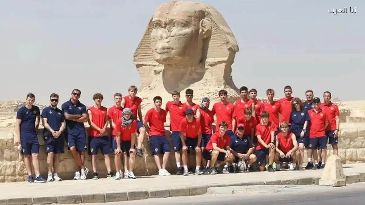 منتخب شباب روسيا يزور أهرامات الجيزة خلال معسكره في القاهرة