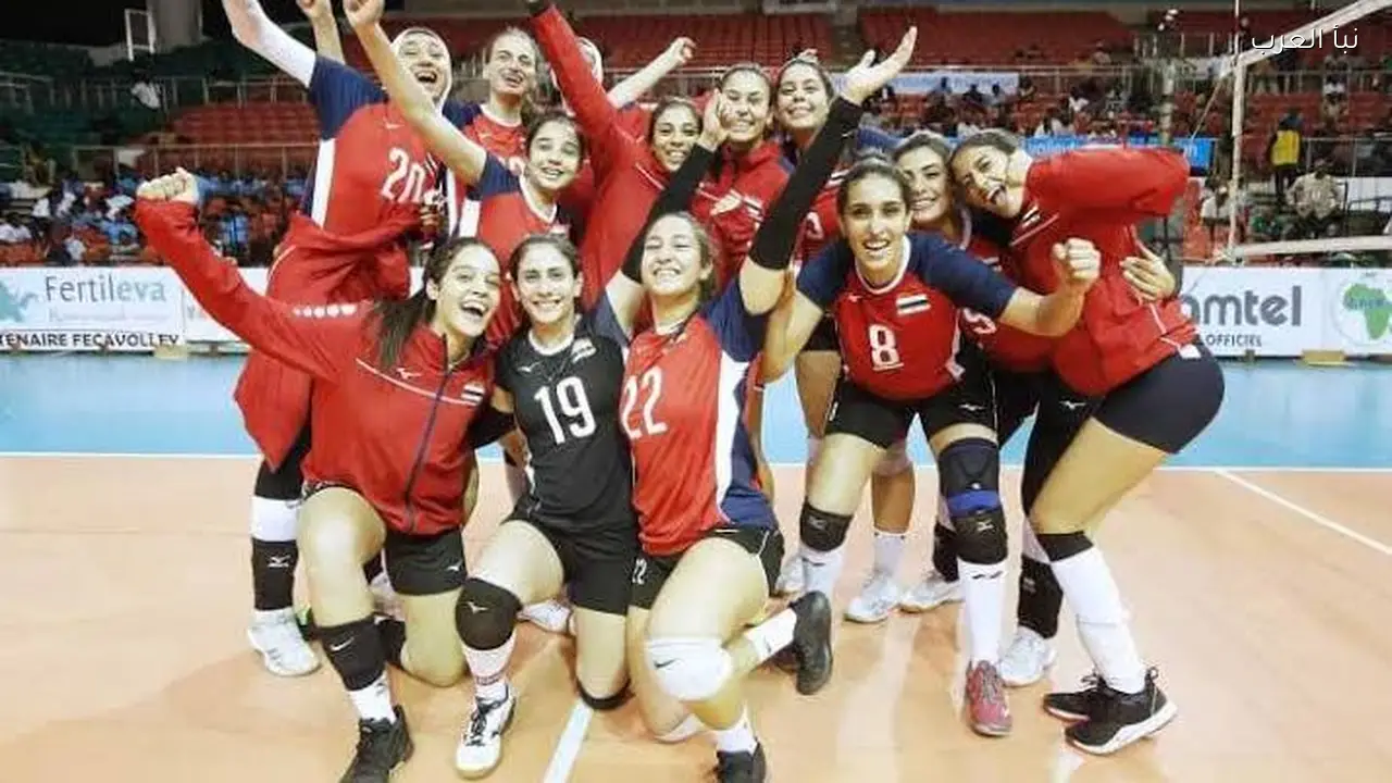 منتخب مصر لسيدات الطائرة يبدأ معسكرًا مغلقًا استعدادًا لبطولة إفريقيا في كينيا