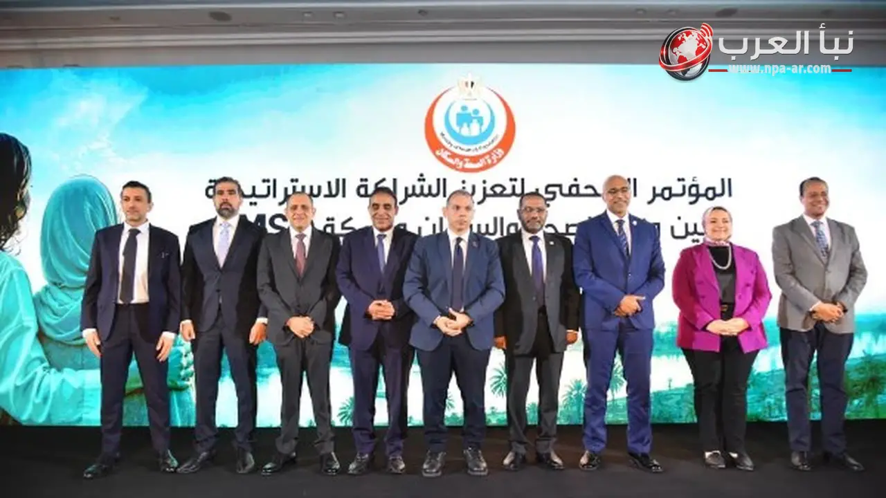 وزارة الصحة تدرج العلاج المناعي ضمن بروتوكولات علاج أورام الثدي في مبادرة دعم صحة المرأة