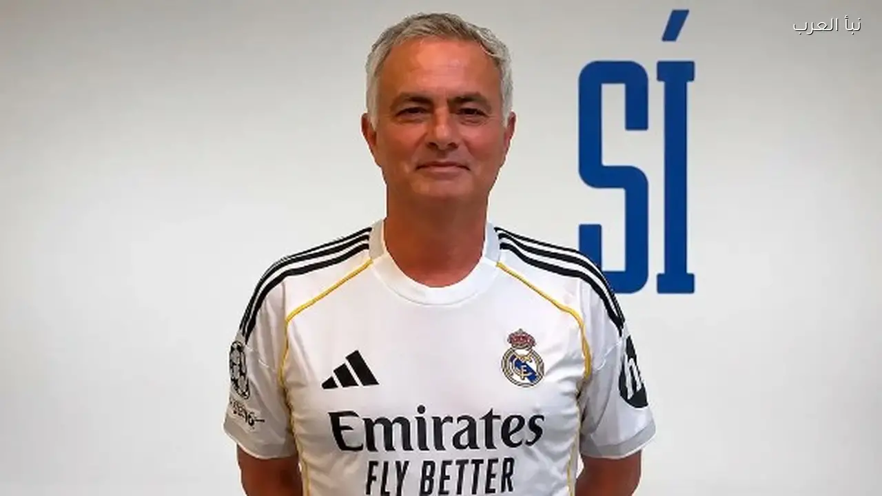 مورينيو يصل إلى مدريد لبدء مهمته مع ريال مدريد وخطة الميركاتو تتضح
