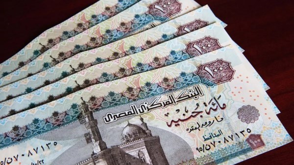 موعد صرف معاشات أبريل 2025