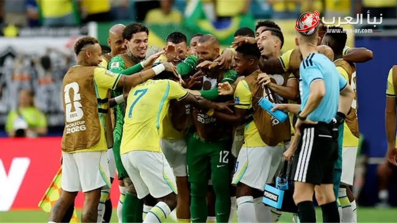 البرازيل ضد اليابان في كأس العالم 2026 اليوم عبر بي إن سبورتس ماكس 1