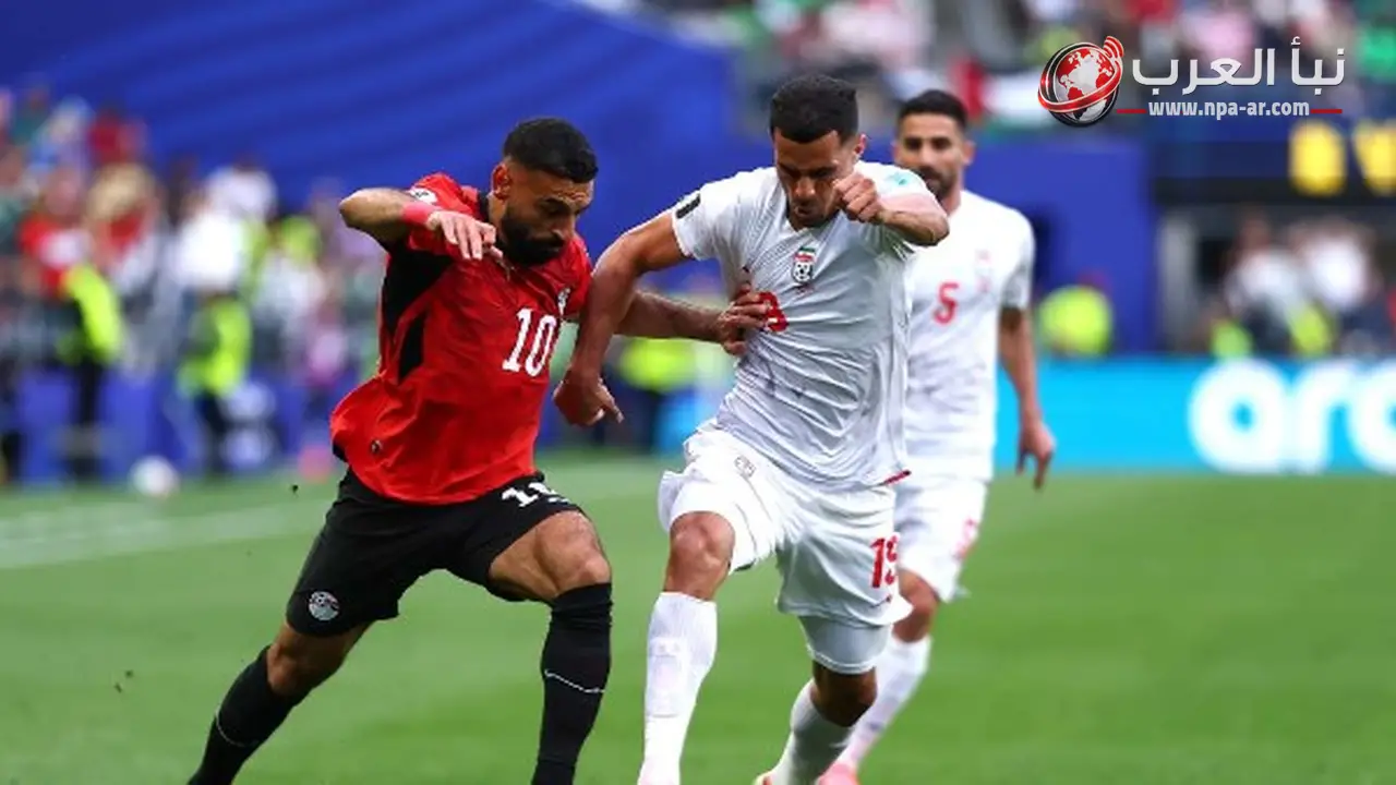 منتخب مصر يواجه أستراليا في دور الـ32 بكأس العالم 2026 يوم الجمعة