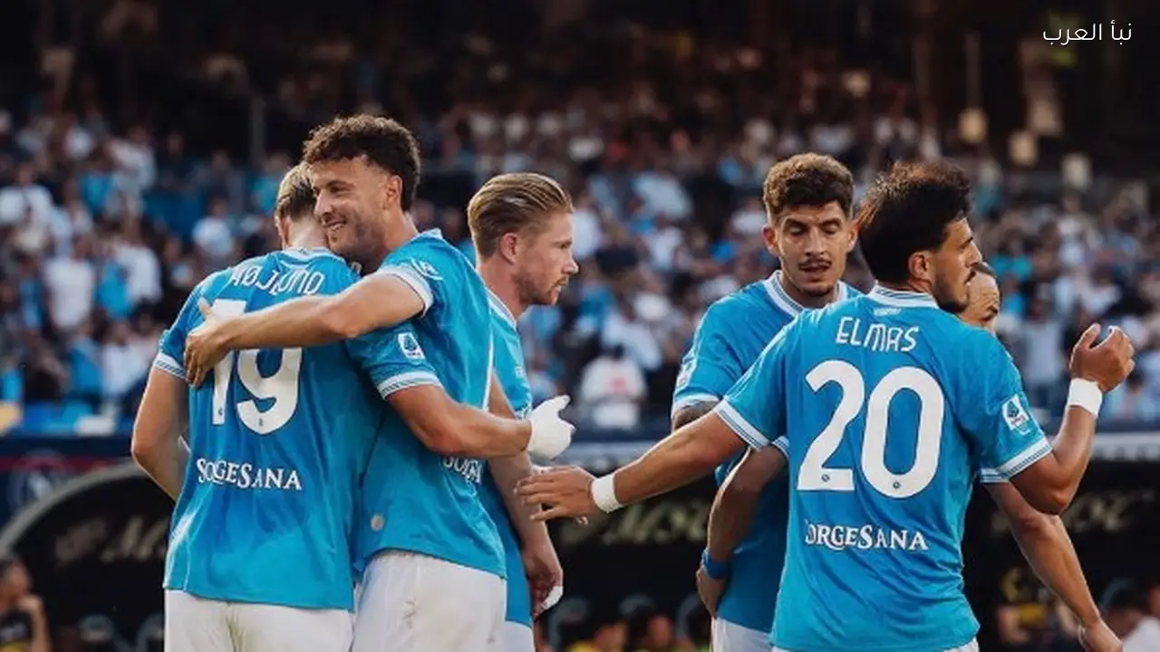 نابولي يعلن فسخ عقد أنتونيو كونتي بالتراضي بعد التتويج بالدوري الإيطالي