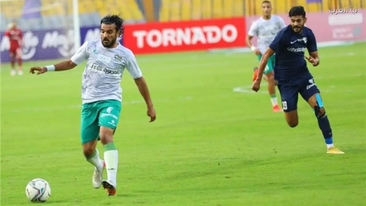 المصري البورسعيدي يواجه إنبي في نهائي كأس عاصمة مصر 2026 على استاد السويس الجديد