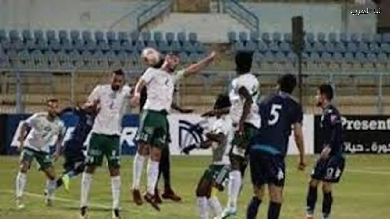 نهائي كأس عاصمة مصر.. 10 معلومات عن مباراة المصري وإنبي
