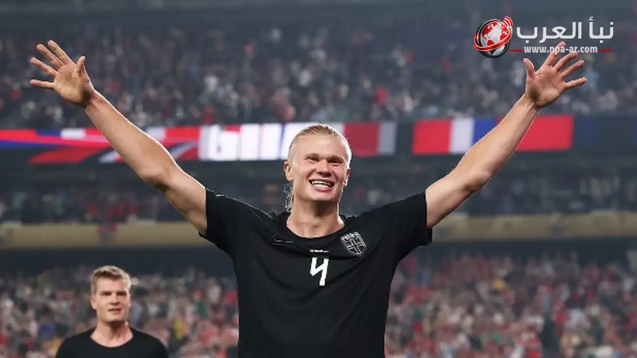 هالاند يقود النرويج لمواجهة كوت ديفوار في دور الـ16 بكأس العالم 2026