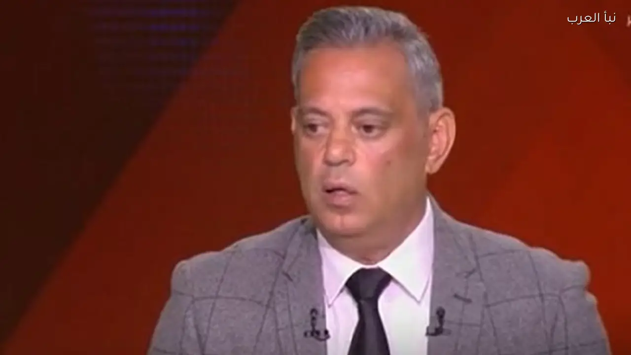 هاني رمزي: غياب جماهير إيران قد يمنح المنافس أفضلية أمام مصر في مونديال 2026