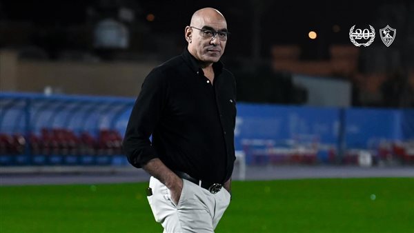 جلسة مرتقبة بين الزمالك جون إدوارد تحسم مصير معتمد جمال