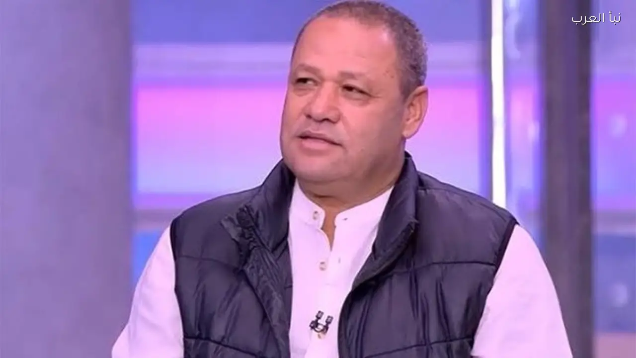 ضياء السيد يتوقع تعادل مصر مع بلجيكا وفوزها على نيوزيلندا وإيران في مونديال 2026