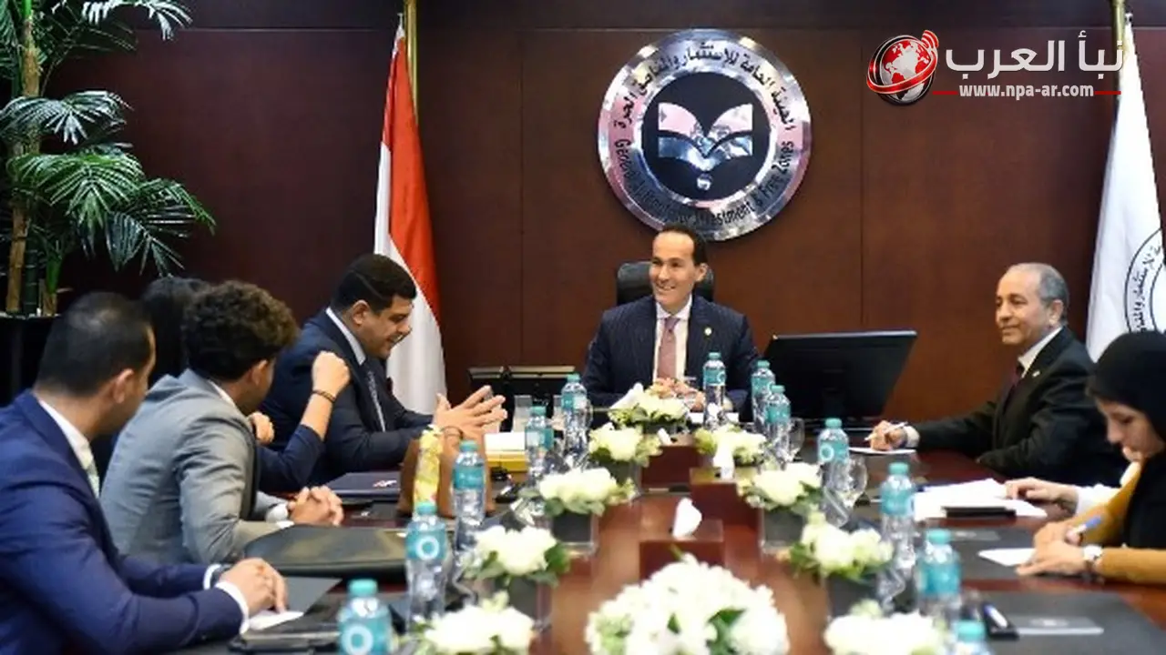 هيئة الاستثمار: مشروع برج فوربس العالمي يعزز ثقة المستثمرين في الاقتصاد المصري