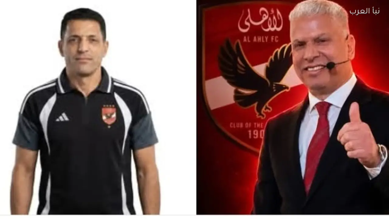 وائل جمعة يدعم التعاقد مع الحسين عموتة لتدريب الأهلي