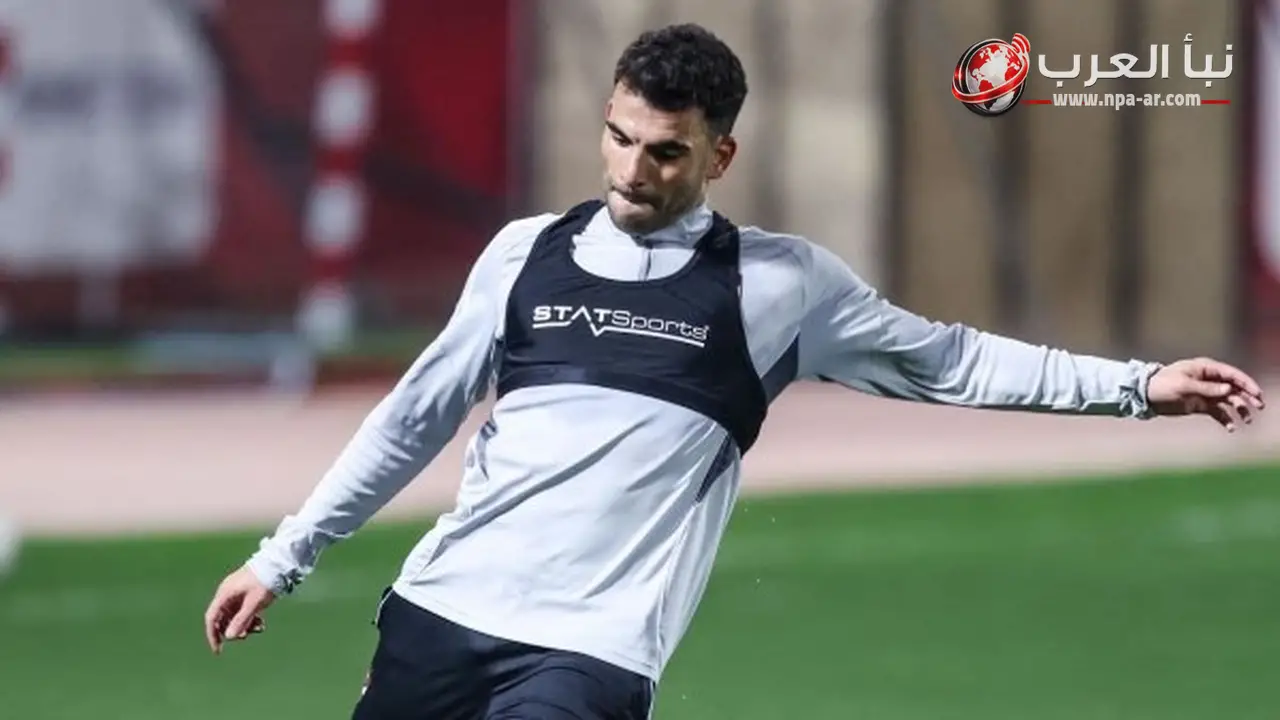 منتخب مصر يبعث رسالة دعم لأحمد مصطفى زيزو قبل مواجهة أستراليا في كأس العالم 2026