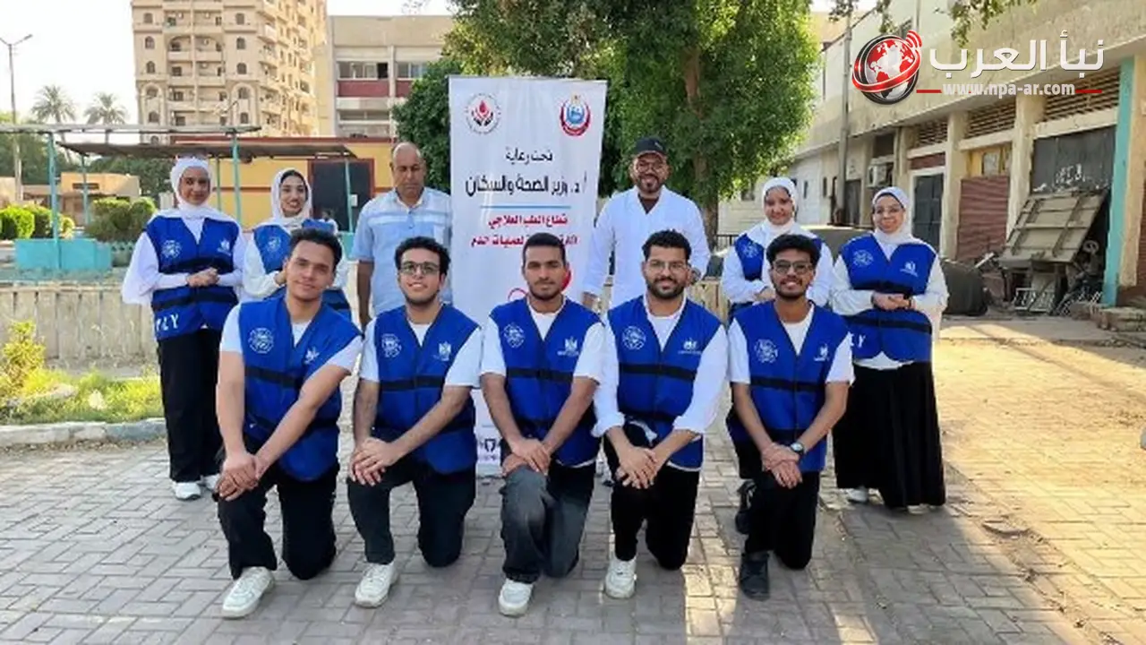 وزارة الرياضة تشارك في حملة التبرع بالدم احتفالًا باليوم العالمي