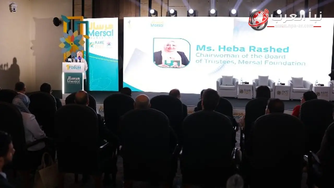 وزير الصحة يشهد انطلاق أول منتدى وطني للأمراض النادرة في القاهرة