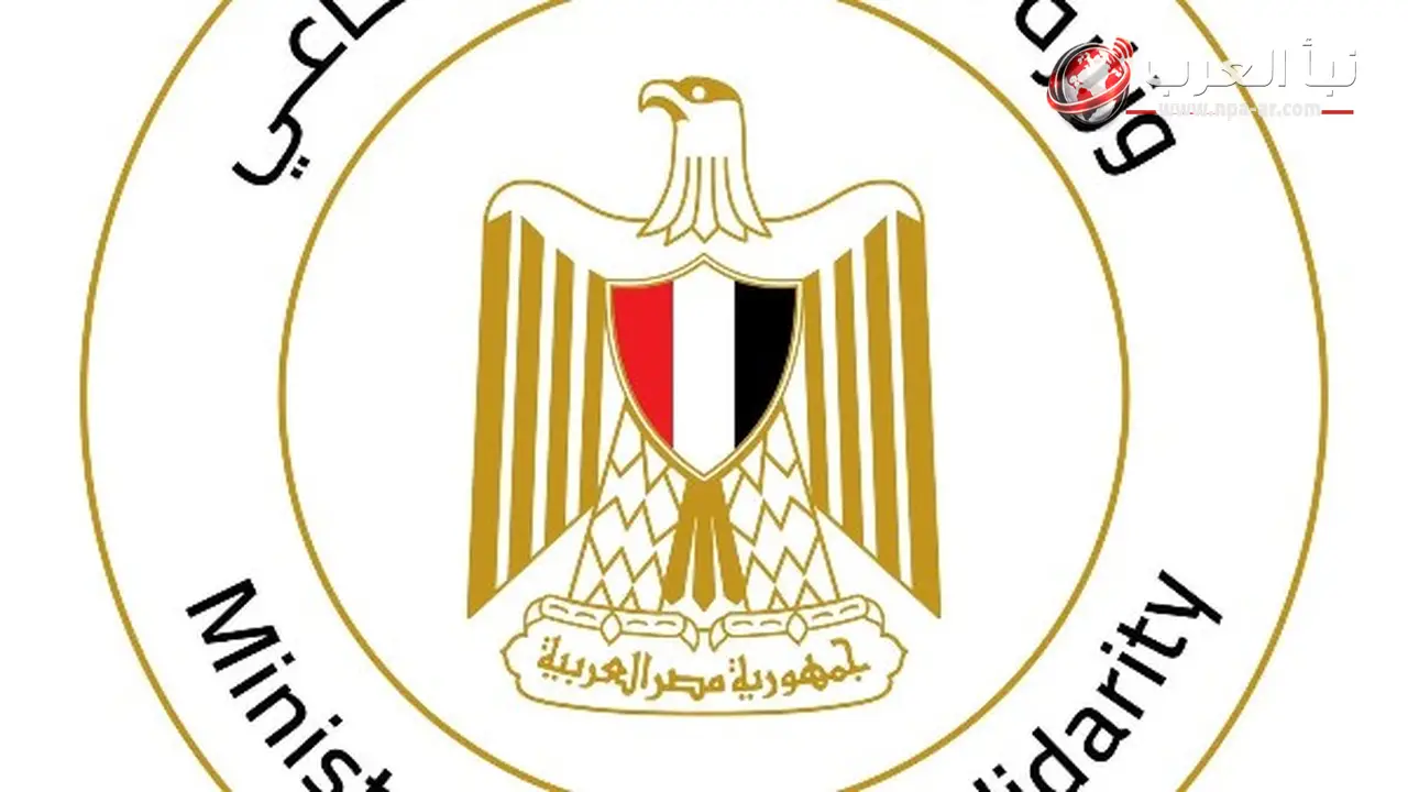 وزيرة التضامن تتابع تداعيات حريق عقار في منشأة ناصر بالقاهرة