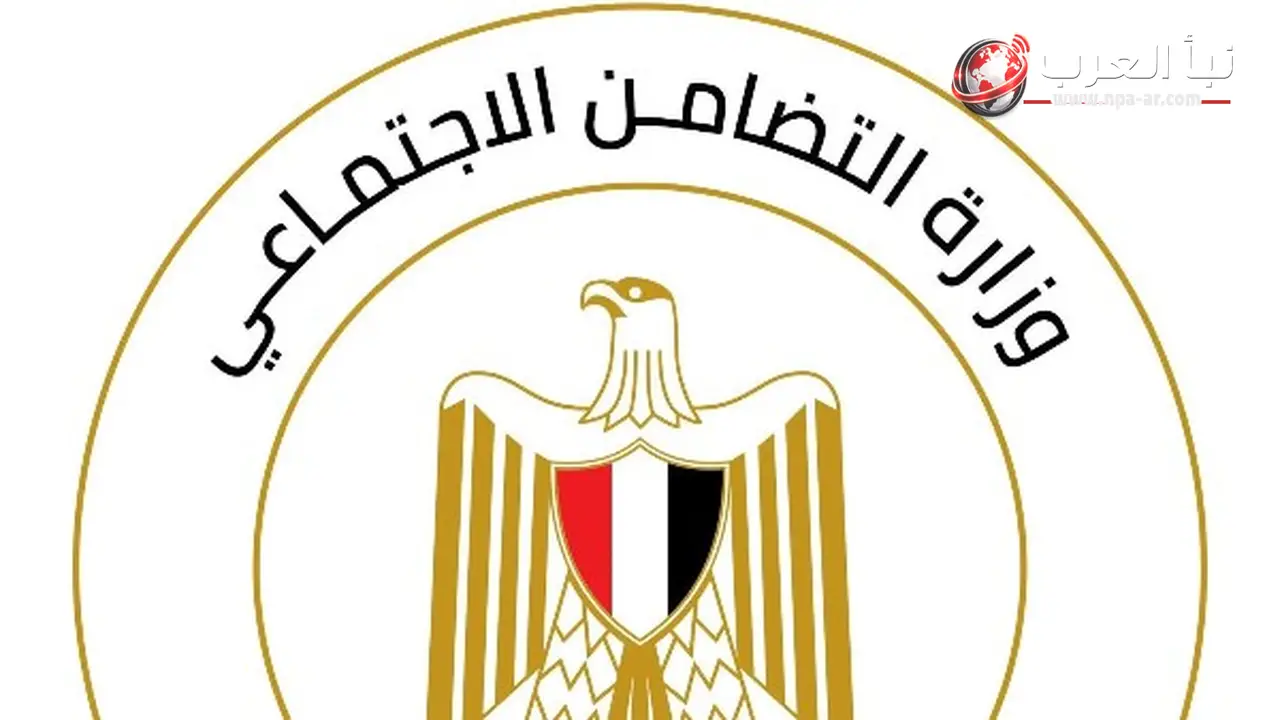 وزيرة التضامن توجه بصرف مساعدات عاجلة لأسر ضحايا حادث تروسيكل بأسيوط