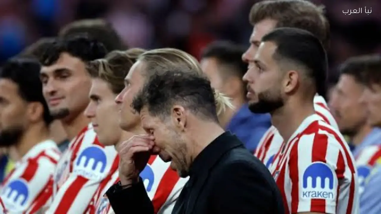 وفاة ليفينيا أسطورة أتلتيكو مدريد عن عمر 76 عامًا