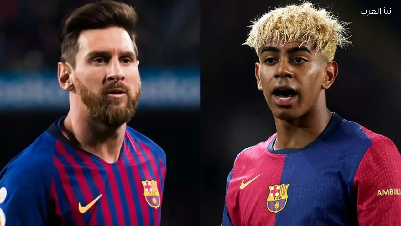 يامال يشيد بميسي: ما يفعله بالكرة نادر وأتمنى ألا يعتزل أبدًا