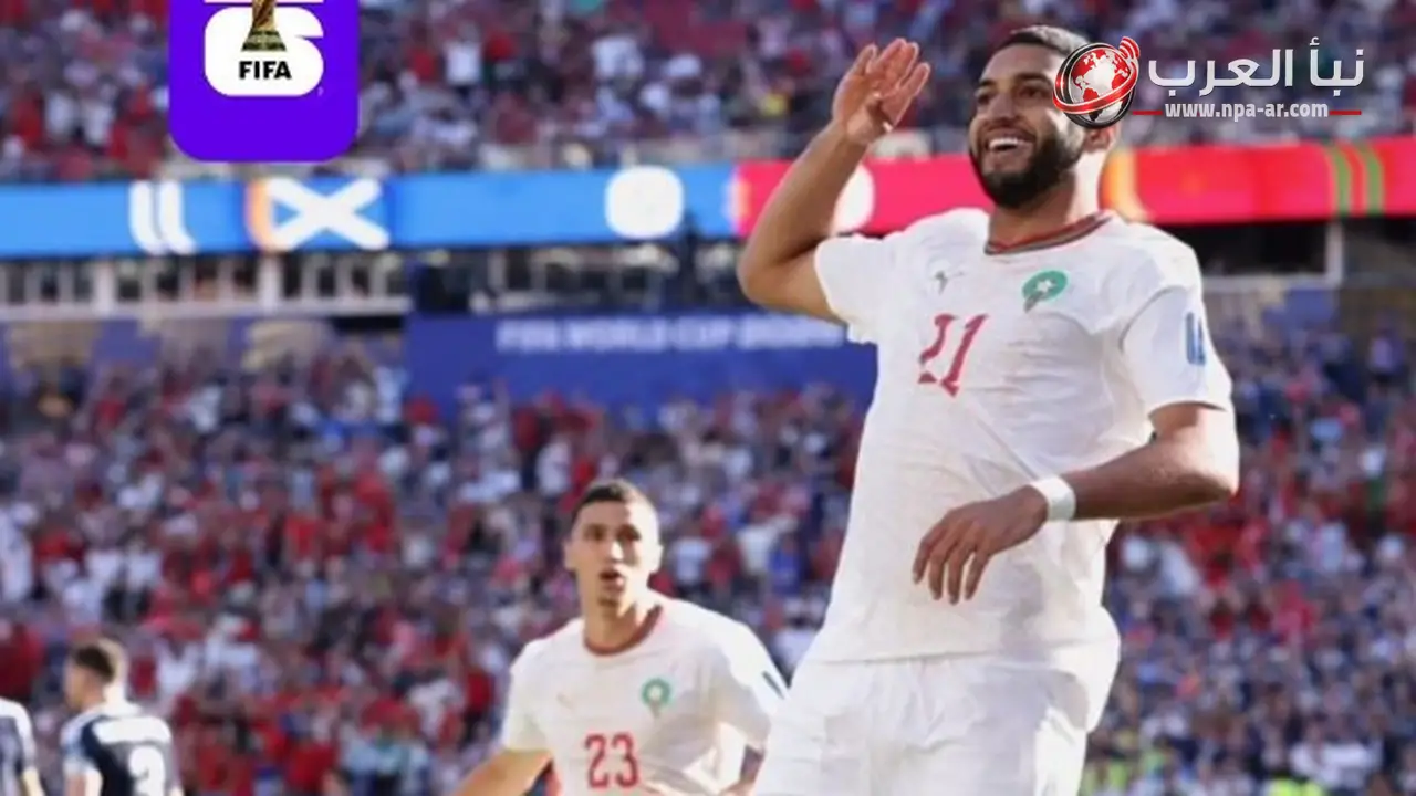 أمير هشام يشيد بأداء المنتخب المغربي بعد الفوز على هولندا والتأهل إلى دور الـ16