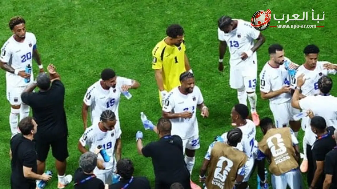 10 منتخبات ودعت دور الـ32 في كأس العالم 2026 حتى الآن