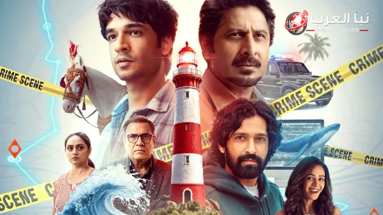 ستارزبلاي تطلق المسلسل الكوميدي بريتام وبيدرو في 3 يوليو