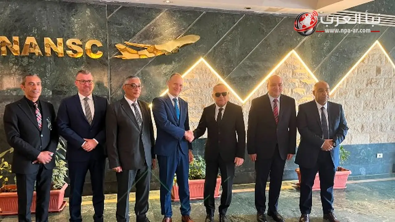 مصر توقع اتفاقية تعاون مع DFS Aviation Services الألمانية لتطوير إدارة الحركة الجوية ونقل الخبرات