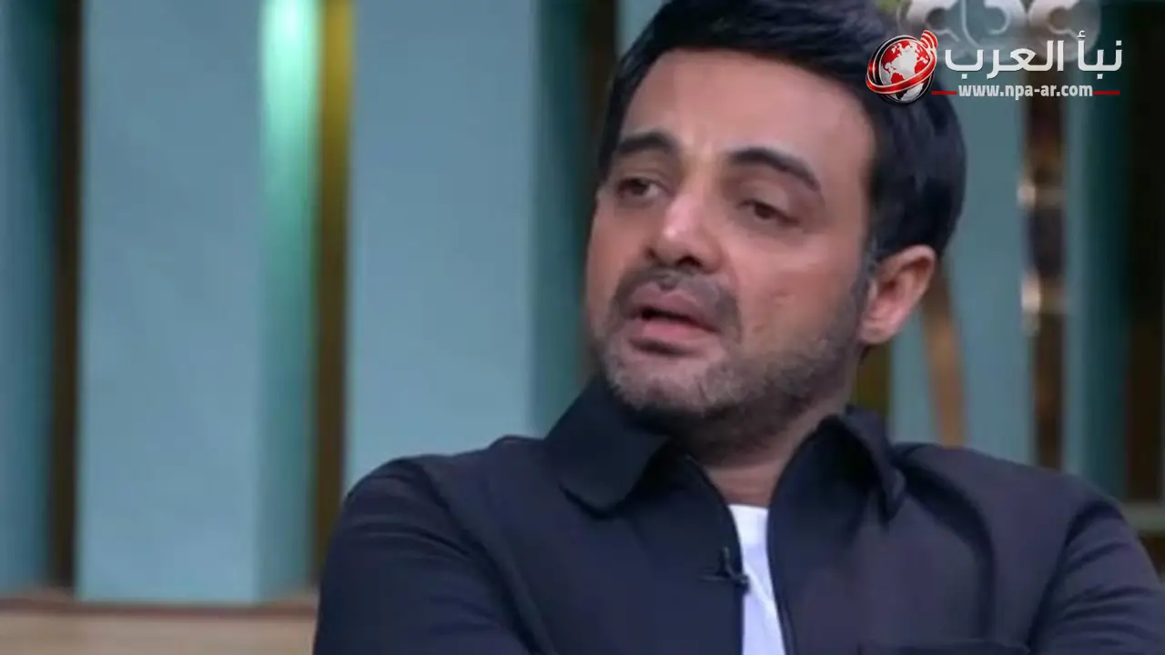 عمرو محمود ياسين يعلن رفع قضية على سيدة بعد تصريحات عن مباراة مصر وإيران